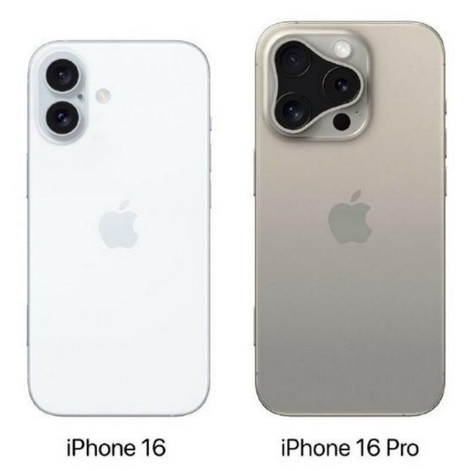 道真苹果16维修网点分享iPhone16系列提升明显吗 