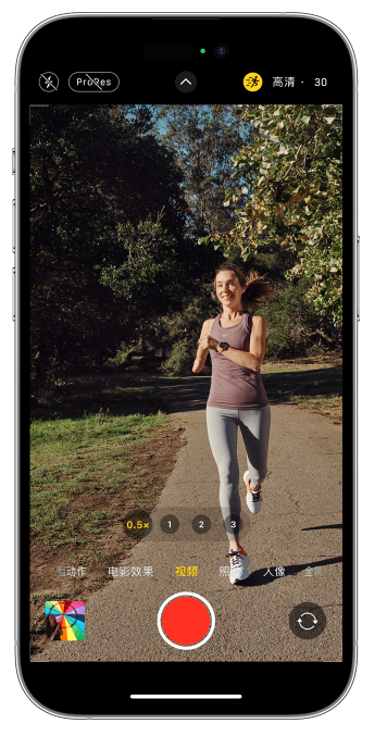 道真苹果14维修店分享iPhone 14 机型使用“运动模式”拍摄更稳定的视频 