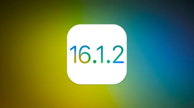 道真苹果维修分享iOS 16.2有Bug能降级吗？ iOS 16.1.2已关闭验证 