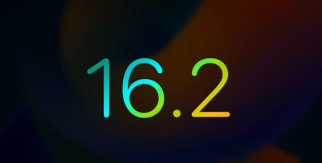 道真苹果手机维修分享iOS16.2 正式版什么时候发布 