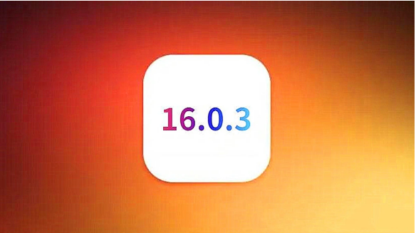 道真苹果手机维修分享iOS16.0.3正式版值得更新吗 