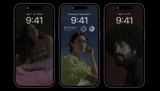 道真苹果14维修分享iPhone 14 Pro系列全天候显示会自动关闭 