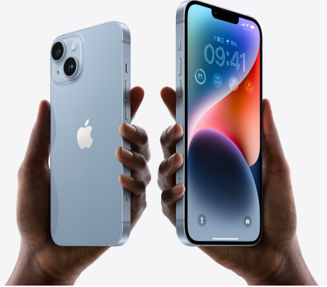 道真苹果14维修分享iPhone14与iPhone13参数对比 