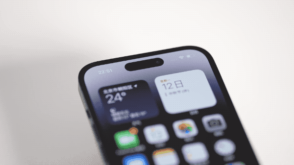 道真苹果14维修分享如何告诉别人你换了iPhone 14 Pro 