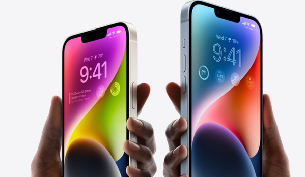 道真苹果14维修分享iPhone 14系列支持的eSIM卡有哪些优点 