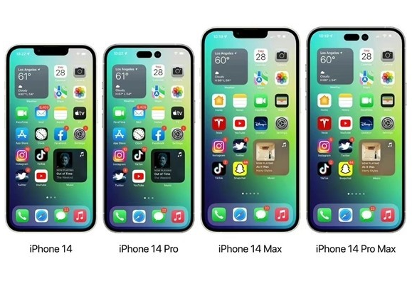 道真苹果14维修分享iPhone14可以分期吗 