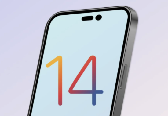 道真苹果14维修分享苹果iPhone14最快什么时候可以到手 
