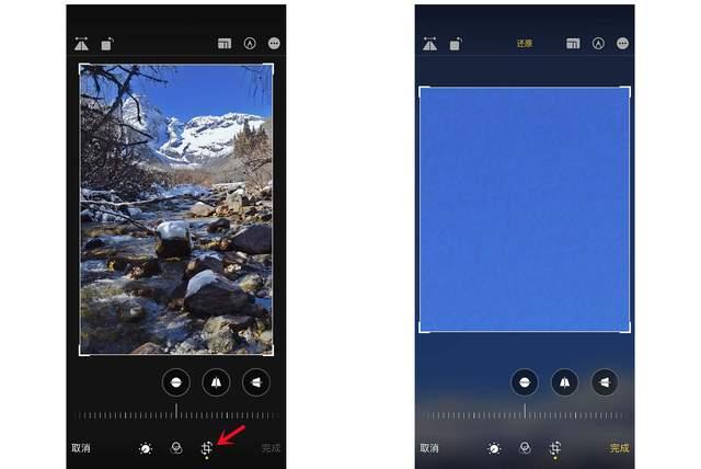 道真苹果手机维修分享iPhone手机如何使用裁剪功能隐藏照片 