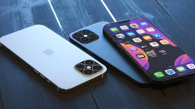 道真苹果14维修分享iPhone 14上市后，iPhone 13会下架吗 
