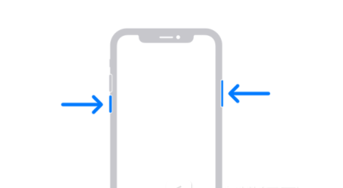 道真苹果13维修分享iPhone13屏幕失灵怎么办 