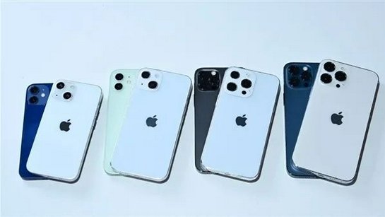 道真苹果手机维修分享iPhone 13价格怎么样 