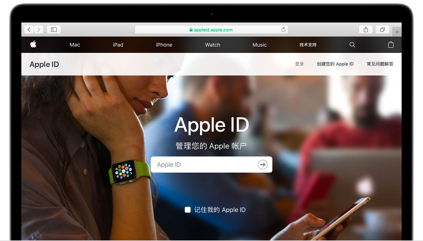 道真苹果手机维修分享iPhone 用户需注意 