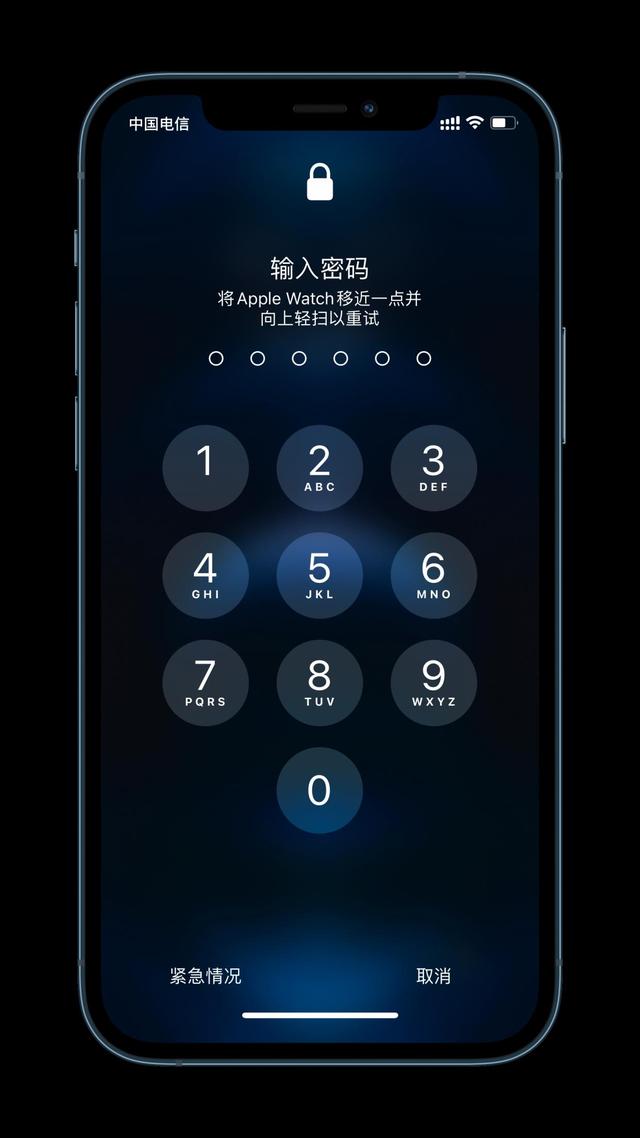 道真苹果手机维修分享Apple Watch解锁iPhone功能效果怎么样 