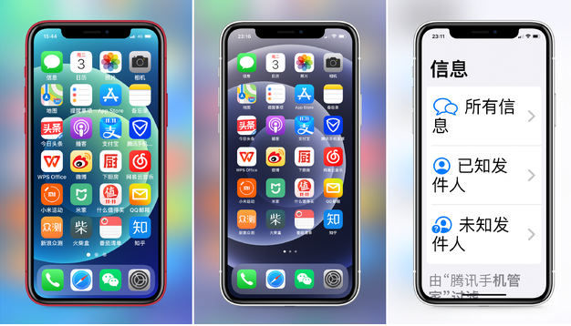 道真苹果手机维修分享iPhone12老人模式如何开启 