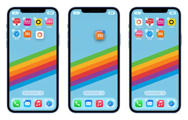 道真苹果手机维修分享iPhone 12如何批量移动 App 图标 