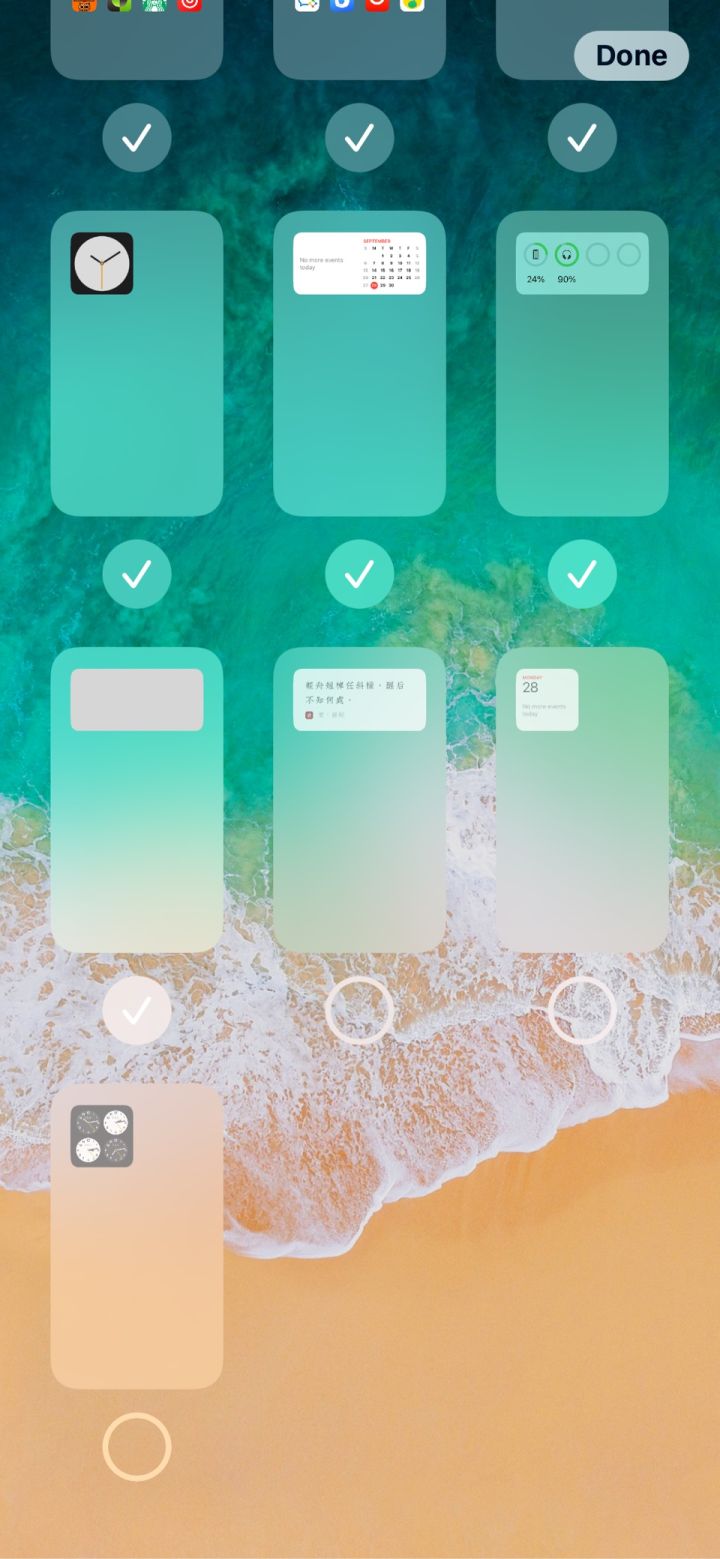 道真苹果手机维修分享iPhone 升级 iOS 14 后的四个实用小技巧 