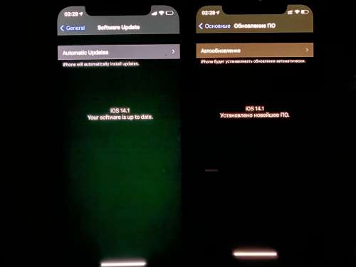 道真苹果手机维修分享iPhone 12 显示黑色画面时发绿光怎么办 