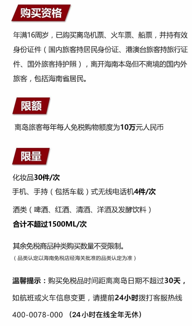 道真苹果手机维修分享琼版 iPhone 12 售价 4784 元起，如何才能买到 
