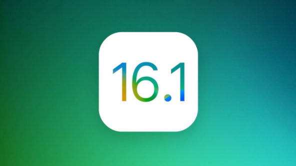 道真苹果手机维修分享iOS 16.1 RC版升级_iOS 16.1 RC版一键刷机教程 