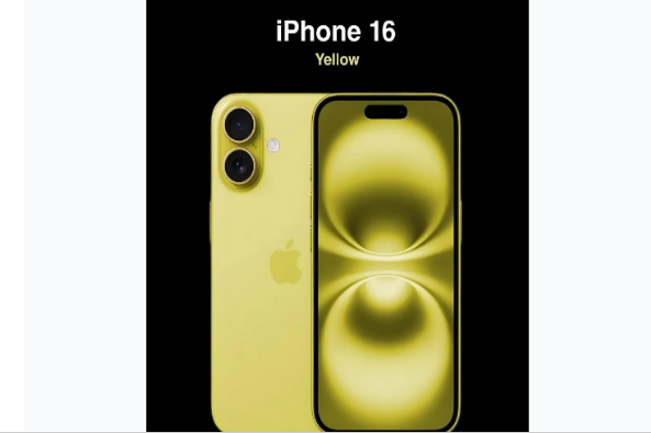 道真苹果手机维修分享iPhone 16换电池 