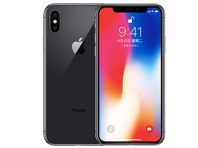 道真苹果维修点分享iPhone XS屏幕更换 