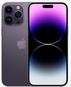 道真苹果维修点分享iPhone 14 Pro有电自动关机故障 