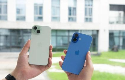 道真苹果维修点分享iPhone 16 Plus出现自动关机的情况类型 