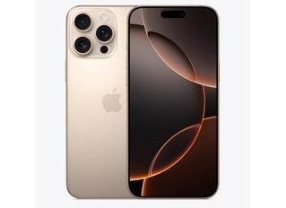 道真苹果维修点分享iPhone 16 Pro Max自动关机的不同应对情况 