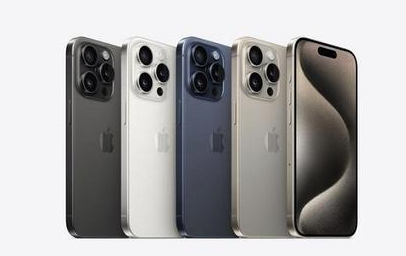 道真苹果维修点分享iPhone 15 Pro发烫五大诱因详解 